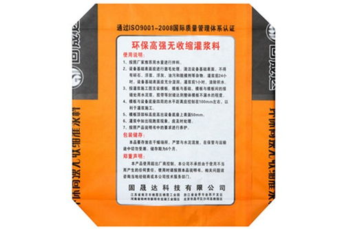 朝天混凝土表面強度提升難題 當增強劑回彈不足時，環氧樹脂砂漿的解決方案