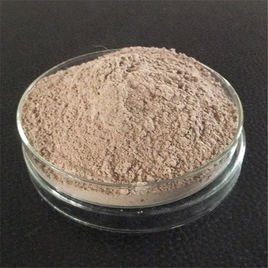 混凝土改性雙雄 膨脹劑與增強劑的原理與應用